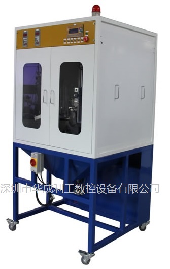 Auto Demo Lens Cutting Machine